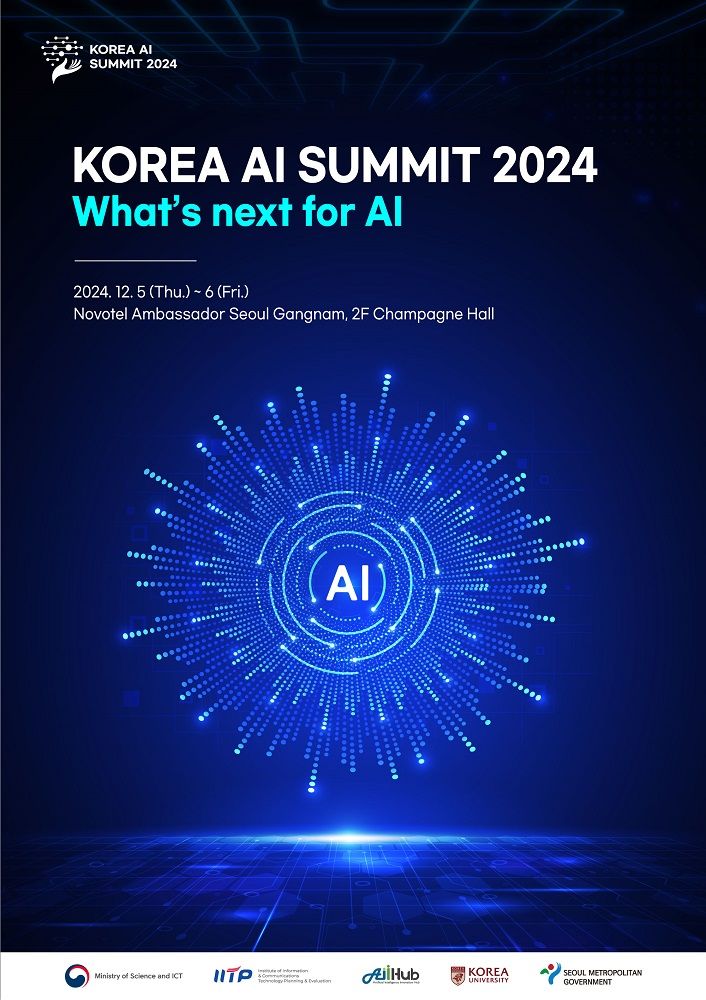 Korea AI Summit 2024 포스터 (사진=고려대 제공) *재판매 및 DB 금지