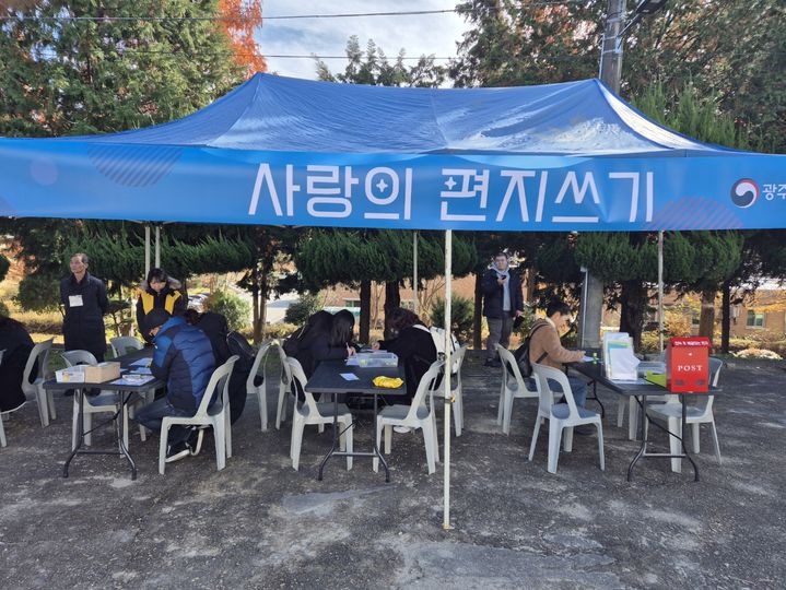 [광주소식]동구, 유은학원·광주극장과 '광주극장 활성화' 협약 등