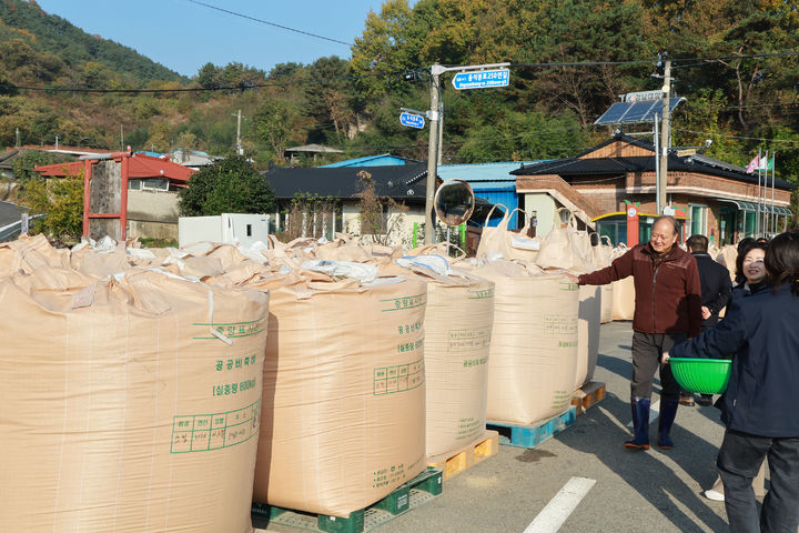 [산청=뉴시스] 산청군청 2024년 공공비축미 건조벼 매입 *재판매 및 DB 금지 *재판매 및 DB 금지