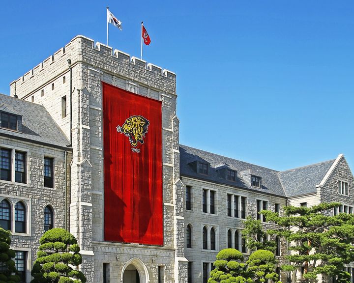 고려대 전경 (사진=고려대 제공) *재판매 및 DB 금지