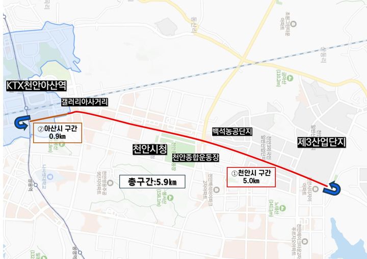 [천안=뉴시스] 천안 자율주행 시범운행지구 구역. (사진=천안시 제공) 2024.12.4. photo@newsis.com *재판매 및 DB 금지