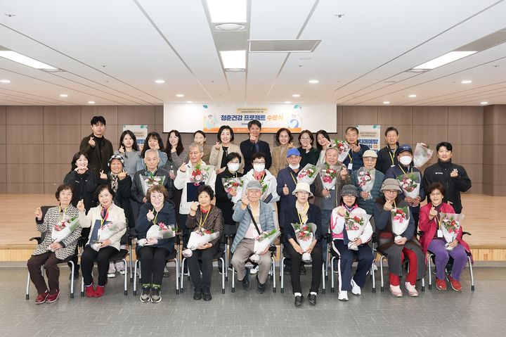 국민체육진흥공단, 치매 예방 통합관리 프로그램 성료 단체사진. (사진=체육공단 제공) *재판매 및 DB 금지