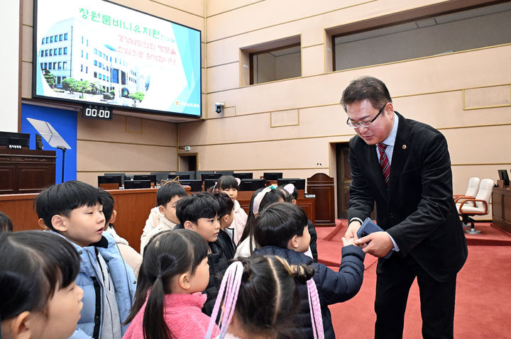[창원소식]KT&G 경남본부, 금강노인복지관 1천만원 후원 등