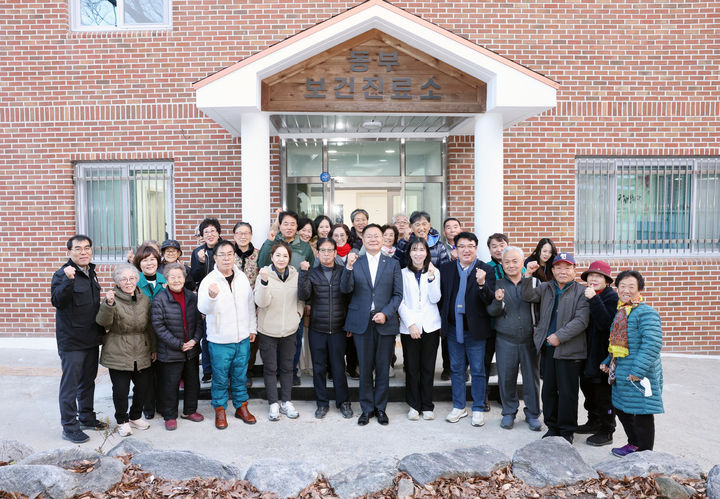 [칠곡=뉴시스] 동부진료소 리모델링 완료 (사진=칠곡군 제공) 2024.12.04 photo@newsis.com *재판매 및 DB 금지