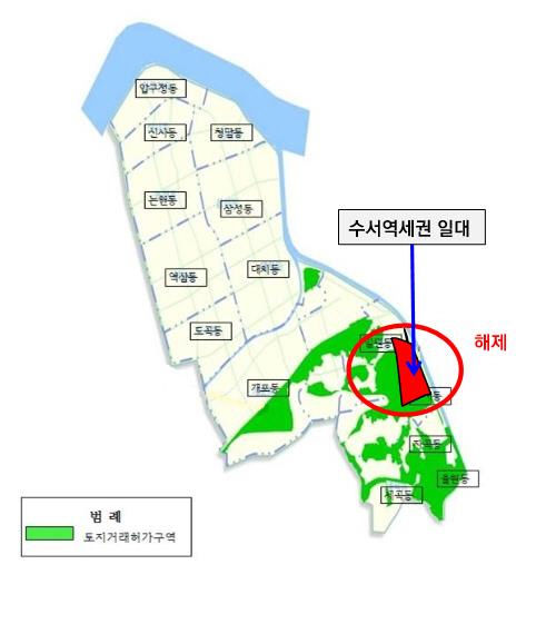 [서울=뉴시스] 강남구 자연녹지 토지거래허가구역 현황도. 2024.12.05. (자료=서울시 제공) *재판매 및 DB 금지