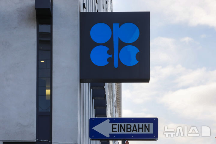 OPEC+ 3월 증산 중단 유지…4월 이후는 미정