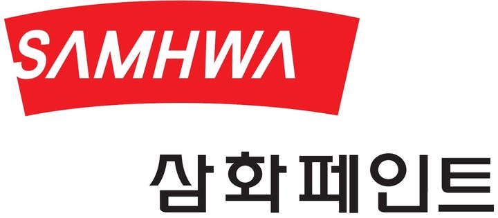 [서울=뉴시스] 삼화페인트공업 로고. 2026.01.02. (사진=삼화페인트공업 제공) *재판매 및 DB 금지