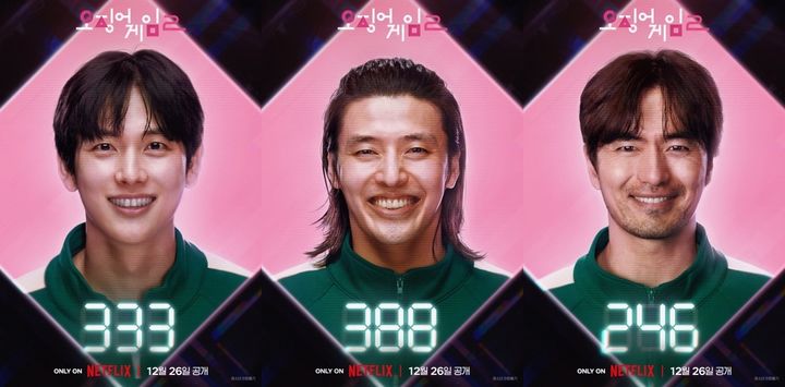 [서울=뉴시스] . (사진=넷플릭스 제공) 2024.12.05. photo@newsis.com&nbsp; *재판매 및 DB 금지