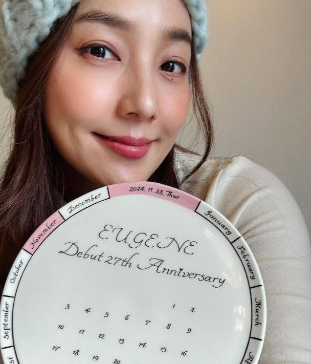 (출처=인스타그램) *재판매 및 DB 금지