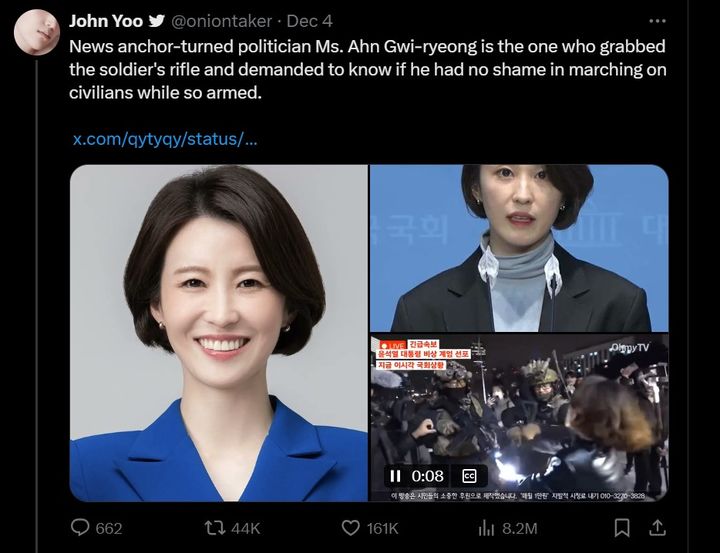 [서울=뉴시스] 안 대변인이 계엄군과 몸싸움을 벌이는 영상이 4일 오후까지 소셜미디어(SNS)에서 조회수 700만회 이상을 기록했다. (사진=X) *재판매 및 DB 금지