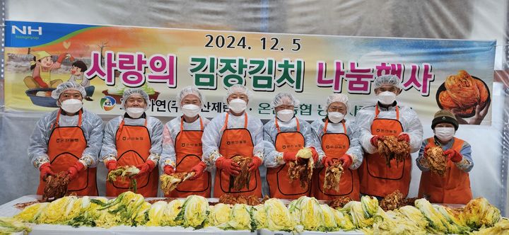 [울산=뉴시스] *재판매 및 DB 금지