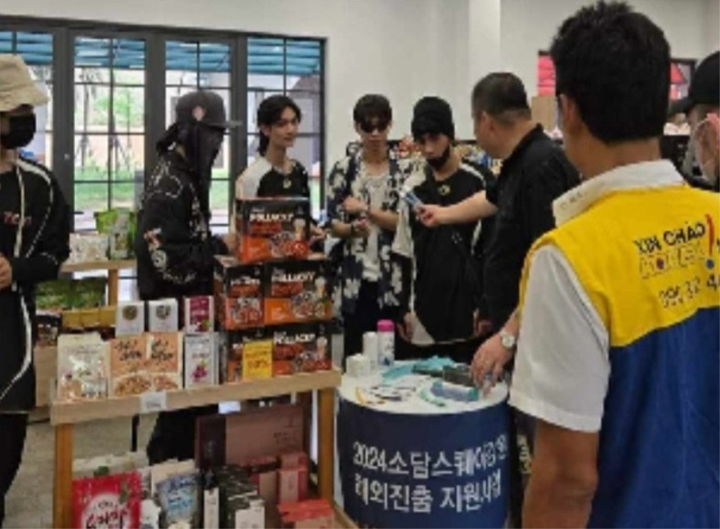 6일 강원특별자치도는 ‘소담스퀘어 강원’이 글로벌 진출 지원 사업의 일환으로 오는 10일부터 12일까지 3일간 베트남 하노이에서 이음공간, 장바우푸드, 와와푸드 등 도내 20개 기업의 우수한 제품들이 판로 개척에 나선다고 밝혔다. 강원특별자치도 제공. *재판매 및 DB 금지