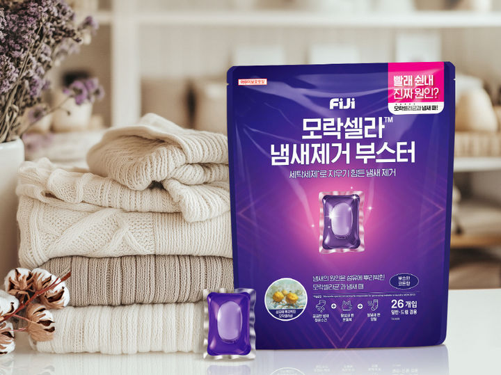 피지 모락셀라 냄새제거부스터 코튼향. (사진=LG생활건강 제공) *재판매 및 DB 금지