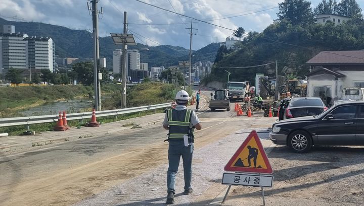 도로굴착. *재판매 및 DB 금지