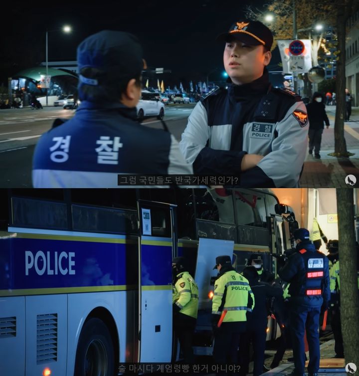 [서울=뉴시스] 윤석열 대통령의 갑작스러운 비상계엄 선포 직후 경찰의 상황을 묘사한 영상이 화제다. (사진=유튜브 채널 '파라독스 스튜디오') *재판매 및 DB 금지