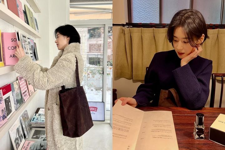 [서울=뉴시스] 배우 정은채가 여유로운 일상을 공개했다. (사진=인스타그램) *재판매 및 DB 금지