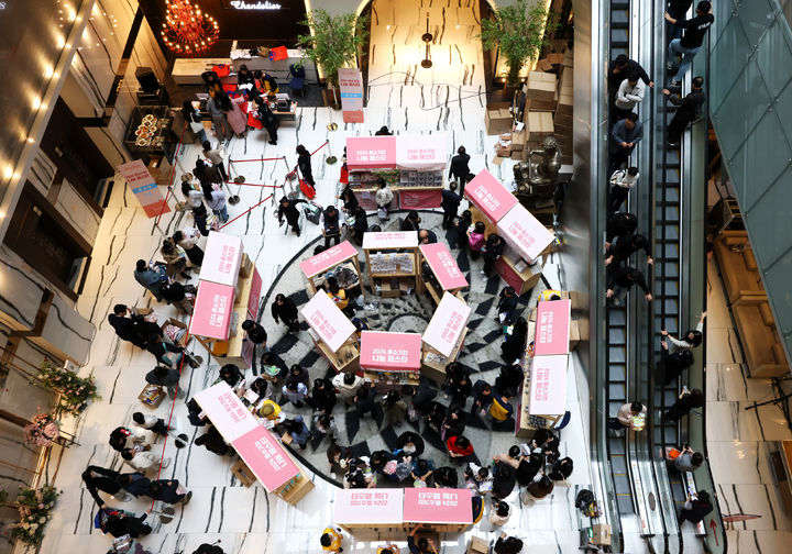 [서울=뉴시스] 지난해 12월 6일 개최된 중기사랑나눔재단, 바자회 개최.(사진=중소기업중앙회 제공. 사진은 기사와 직접 관련이 없습니다.) 2025.09.23. photo@newsis.com *재판매 및 DB 금지