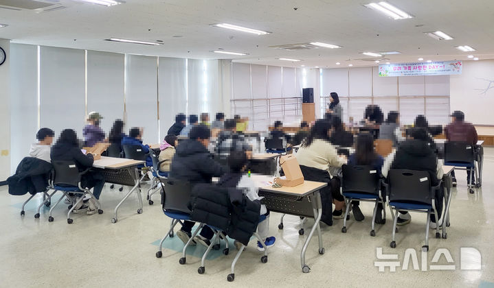 사천시청소년상담복지센터, '우리가족 사랑한 DAY~!’ 운영