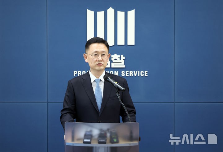 [서울=뉴시스] 박세현 서울고검장 모습 (사진 = 뉴시스 DB) 2025.07.24. photo@newsis.com