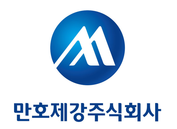 [세종=뉴시스] 만호제강 로고. 2024.12.09. photo@newsis.com *재판매 및 DB 금지