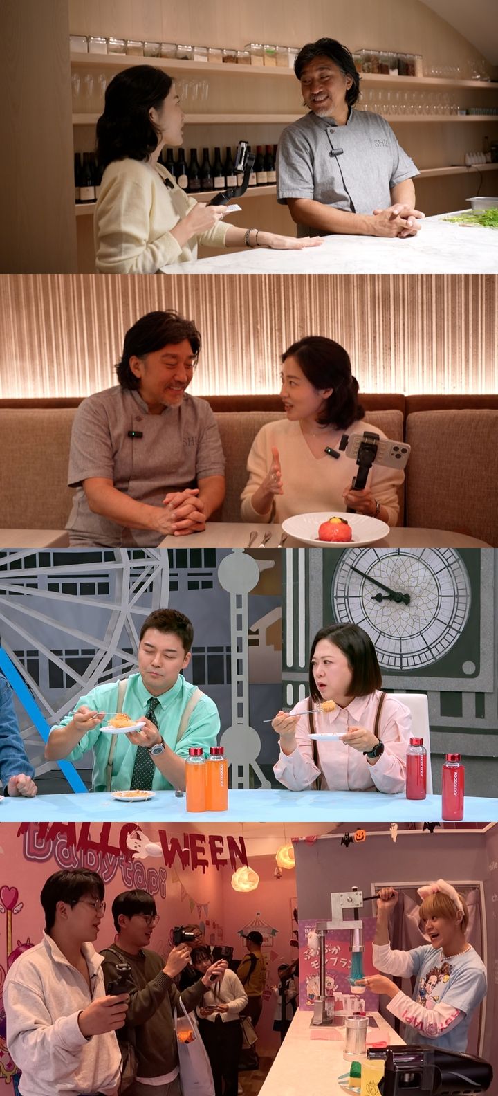 [서울=뉴시스] JTBC '톡파원 25시'가 9일 오후 8시 50분 방송된다. (사진=JTBC '톡파원 25시' 제공) 2024.12.09. photo@newsis.com *재판매 및 DB 금지