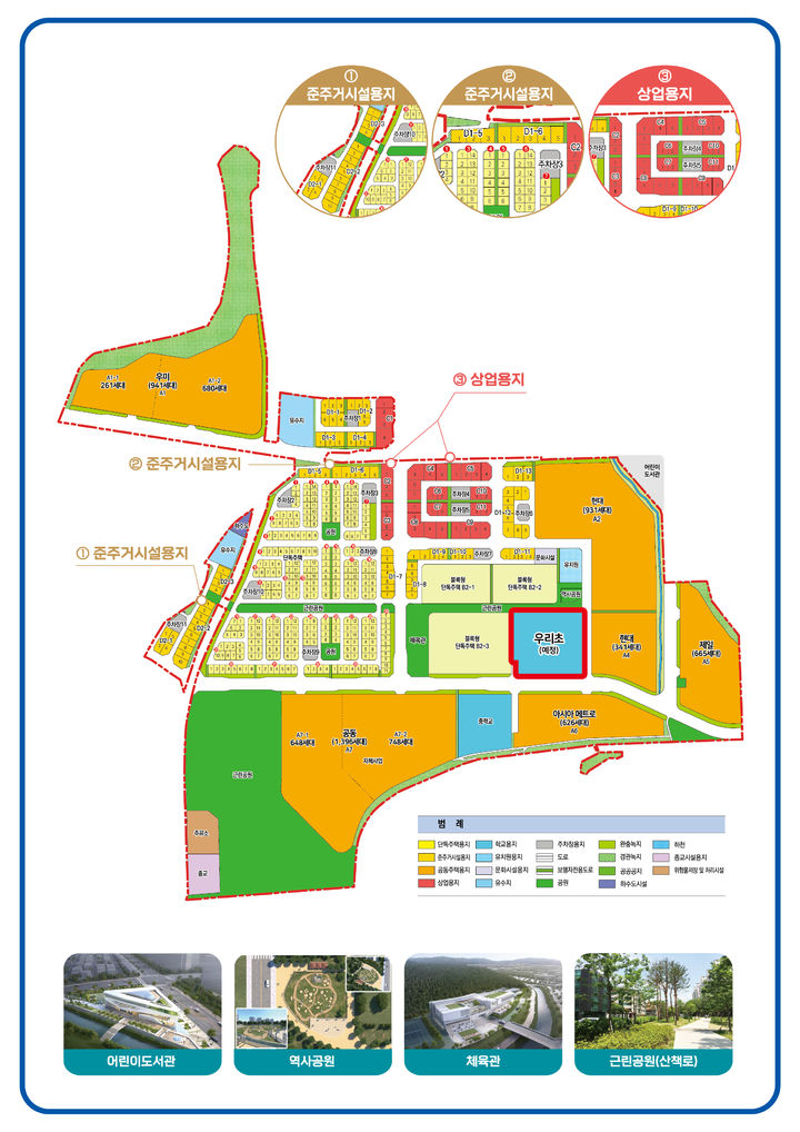  *재판매 및 DB 금지