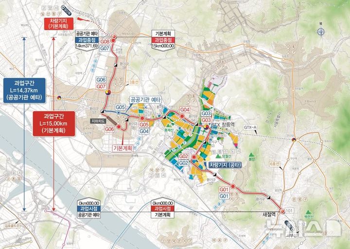 [서울=뉴시스]서울 은평구는 국토부 대도시권광역교통위원회(대광위)가 승인한 '고양은평선 광역철도 기본계획'에 대해 "은평구의 고통은 무시한 채 특정 지역만 고려한 반쪽짜리 철도"라며 강하게 비판했다. (사진=은평구 제공). 2024.12.09. photo@newsis.com 