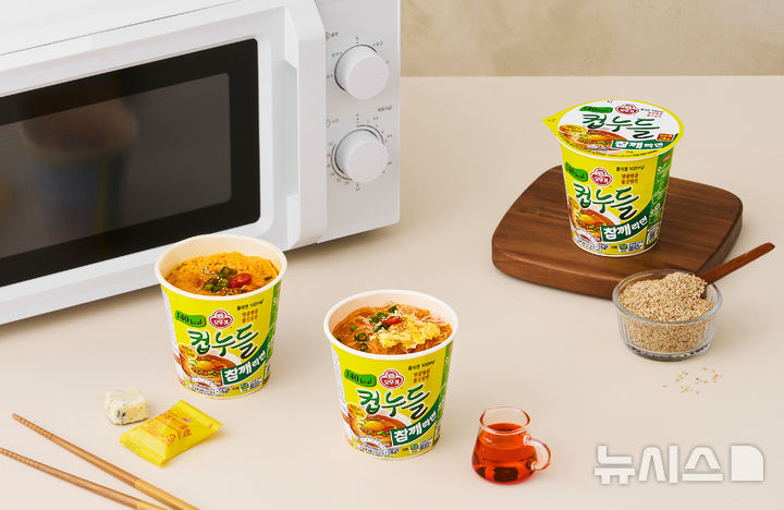 [서울=뉴시스] 오뚜기 컵누들 참깨라면. (사진= 오뚜기 제공)