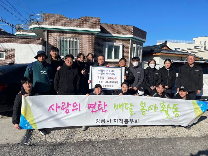 [강릉소식]옥계면새마을부녀회, 옥계오일장 장날 ‘떡 나눔’ 등