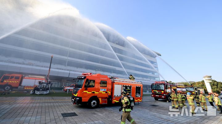 [과천=뉴시스] 과천시 재난 대응 안전 한국훈련 현장. (사진=과천시 제공). 2024.12.09. photo@newsis.com *재판매 및 DB 금지