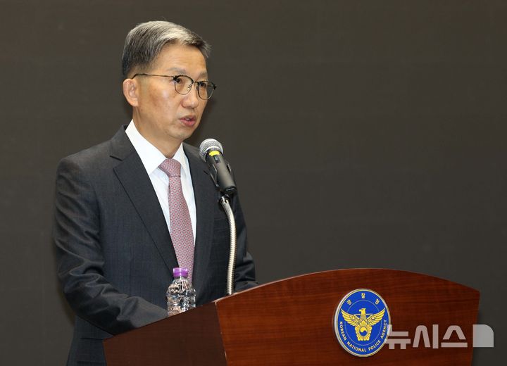 [서울=뉴시스] 고범준 기자 = 우종수 경찰청 국가수사본부장이 9일 오전 서울 서대문구 경찰청에서 윤석열 대통령의 비상계엄 수사 상황과 관련 브리핑 하고 있다. 2024.12.09. bjko@newsis.com
