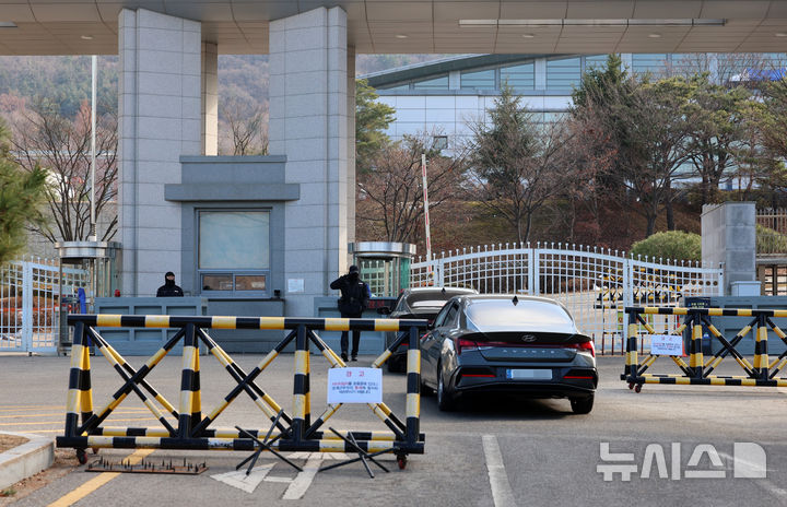 국방부 자문위, '방첩사 해체' 권고…안보수사·보안감사 등 이관·폐지