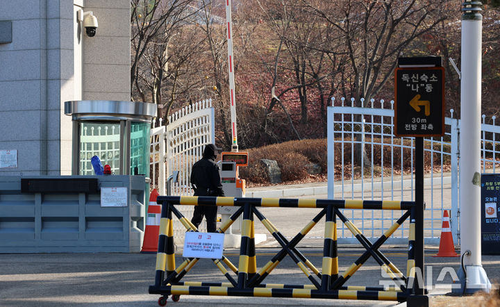 방첩사, 49년 만에 해체 수순…안보수사·보안감사 등 이관·폐지(종합)