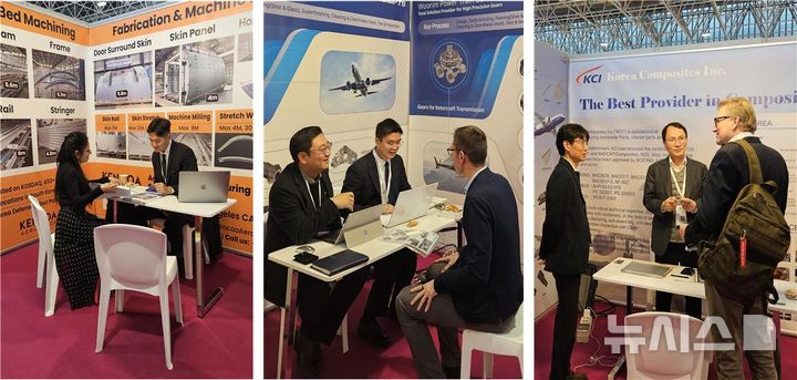 [창원=뉴시스] 프랑스 ‘에어로마트 툴루즈 2024’ 상담회에 참가한 경남 항공기업들 상담 부스. 왼쪽부터 켄코아에어로스페이스, 우림피티에스, KCI&카본.(사진=경남테크노파크 제공) 2024.12.10. photo@newsis.com
