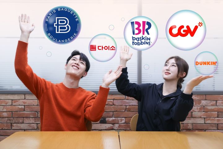 [서울=뉴시스] LG유플러스가 올해 4월부터 시작한 월 정기 멤버십 혜택 프로그램 '유플투쁠'의 누적 참여 건수가 700만 건을 돌파했다. (사진=LGU+ 제공) *재판매 및 DB 금지