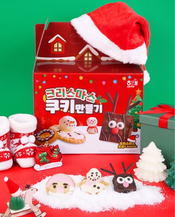 해태제과, 내 손으로 만드는 크리스마스 파티 과자 키트 출시.(사진=해태제과 제공) *재판매 및 DB 금지