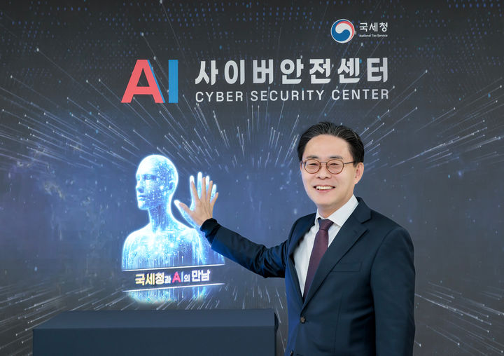 [세종=뉴시스] 사진은 강민수 국세청장 모습. (사진=국세청 제공) *재판매 및 DB 금지