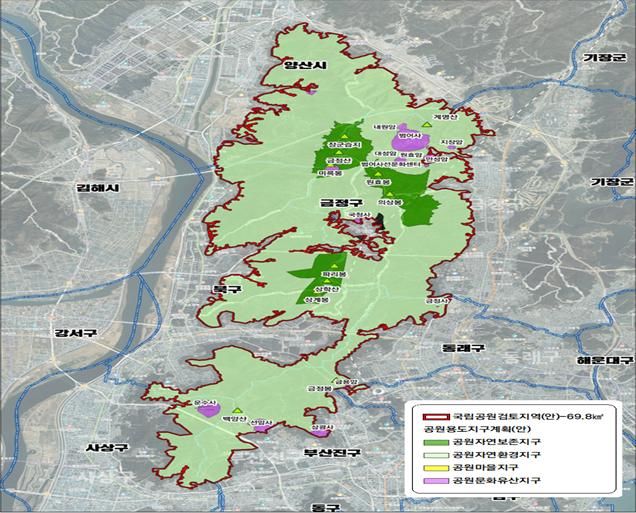 [부산=뉴시스] 부산시와 환경부는 11일 오후 2시 연제구 부산시청 1층 대강당에서 금정산국립공원 지정을 위한 부산지역 주민설명회 및 공청회를 개최한다. 금정산국립공원 지정 및 공원용도지구계획(안). (사진=부산시 제공) 2024.12.10. photo@newsis.com *재판매 및 DB 금지