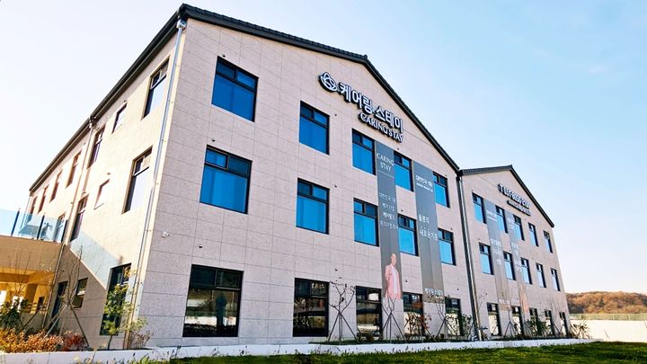 [서울=뉴시스] 케어링스테이 레이크점 전경. 2024.12.10. (사진=케어링 제공)&nbsp;&nbsp; *재판매 및 DB 금지