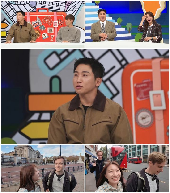 [서울=뉴시스] 채널A 예능물 '선 넘은 패밀리'가 12일 오후 8시 10분 방송된다. (사진=채널A 제공) 2024.12.10. photo@newsis.com *재판매 및 DB 금지