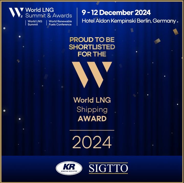 [부산=뉴시스] 한국선급(KR)은 독일 베를린에서 9~12일 열리는 '제24회 월드 LNG 서밋 & 어워드'에서 '더 월드 LNG 쉽핑 어의드 2024'의 최종 후보로 선정됐다고 10일 밝혔다. (사진=한국선급 제공) 2024.12.10. photo@newsis.com *재판매 및 DB 금지