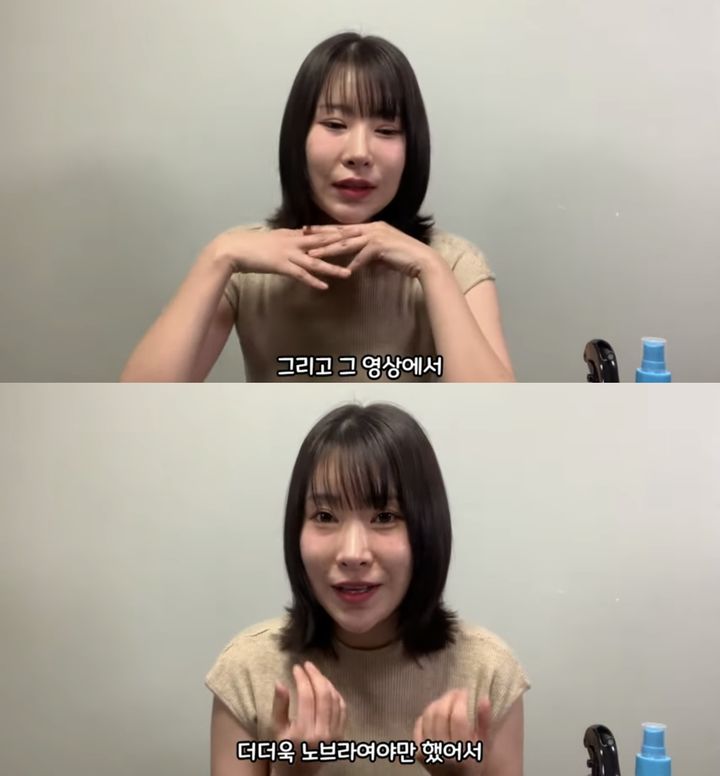 [서울=뉴시스] 이세영. (사진=유튜브 채널 '영평티비 YPTV' 캡처) 2024.12.11. photo@newsis.com *재판매 및 DB 금지