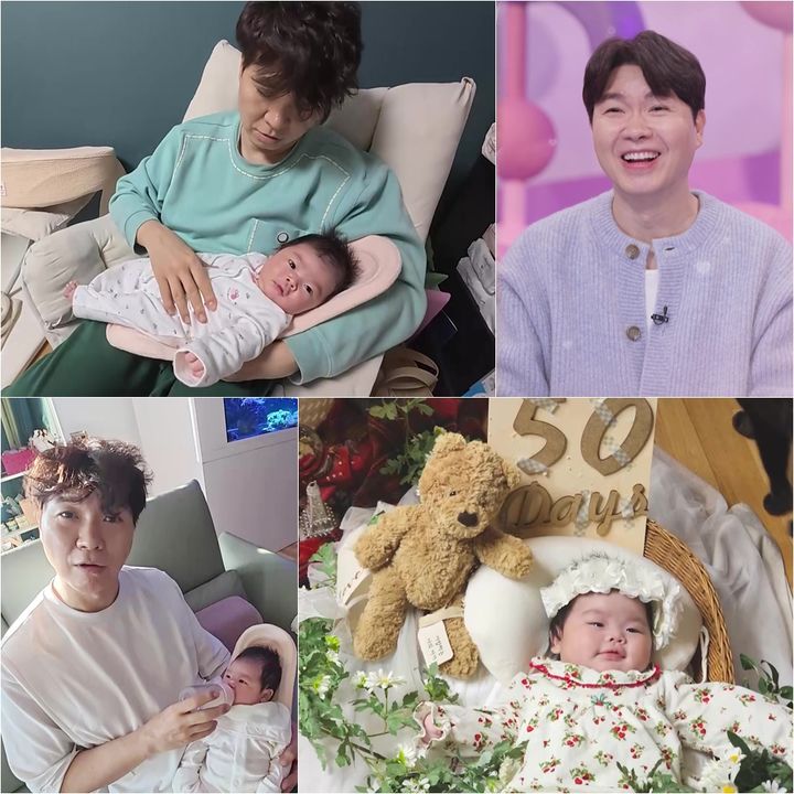 [서울=뉴시스] KBS 2TV '슈퍼맨이 돌아왔다'가 11일 오후 8시 30분 방송된다. (사진=KBS 2TV 제공) 2024.12.11. photo@newsis.com *재판매 및 DB 금지