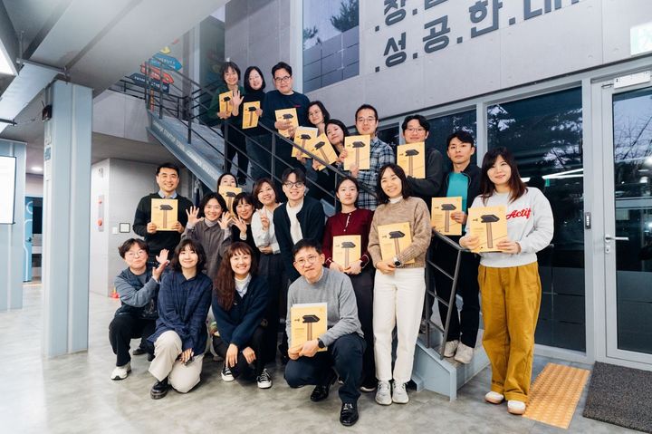 한양대학교 SSIR Korea센터가 12월5일 한양대 코맥스 스타트업타운 데카콘 룸에서 '찾아가는 SSIR day'를 진행했다고 밝혔다. (사진=한양대 제공) *재판매 및 DB 금지