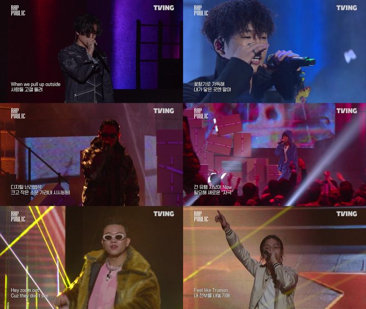 [서울=뉴시스] 티빙 오리지널 예능물 '랩:퍼블릭'이 11일 공개된다. (사진=티빙 제공) 2024.12.11. photo@newsis.com *재판매 및 DB 금지