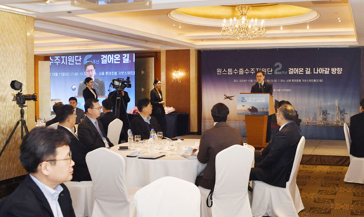 [세종=뉴시스]김범석 기획재정부 차관이 11일 오전 서울 중구 롯데 호텔에서 열린 '원스톱수출수주지원단 2주년 성과공유회'에 참석해 개회사를 하고 있다. (사진=기획재정부 제공) 2024.12.11 *재판매 및 DB 금지