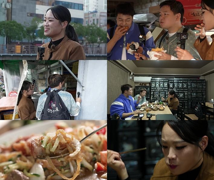 [서울=뉴시스] MBN·채널S '전현무계획2'가 13일 오후 9시 10분 방송된다. (사진=MBN·채널S '전현무계획2' 제공) 2024.12.11. photo@newsis.com *재판매 및 DB 금지