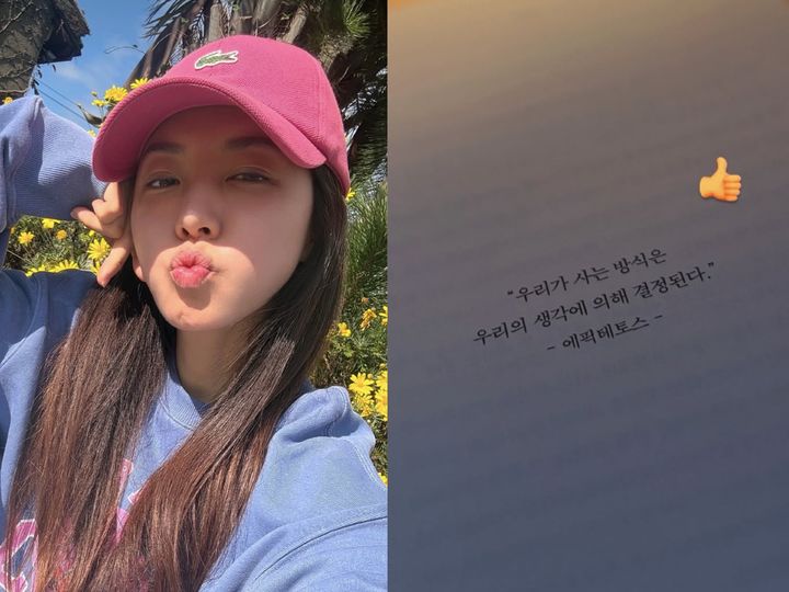 [서울=뉴시스] 박한별은 10일 본인 인스타그램에 별다른 말 없이 사진을 올렸다. (사진=인스타그램 갈무리) *재판매 및 DB 금지