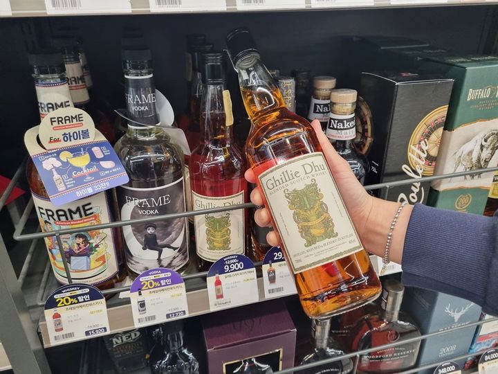 (사진=CU 제공) *재판매 및 DB 금지