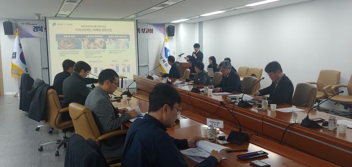 [안동=뉴시스] 11일 경북도청 안민관 중회의실에서 '경북 로봇산업 생태계 조성과 국책과제 발굴 연구용역' 최종보고회가 진행되고 있다. (사진=경북도 제공) 2024.12.11 photo@newsis.com *재판매 및 DB 금지